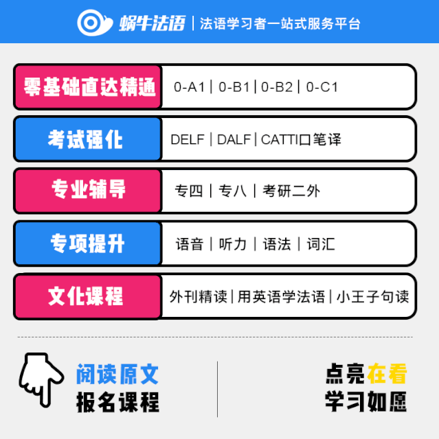 世界不再恐同日是什么时候开始的，世界不再恐同日