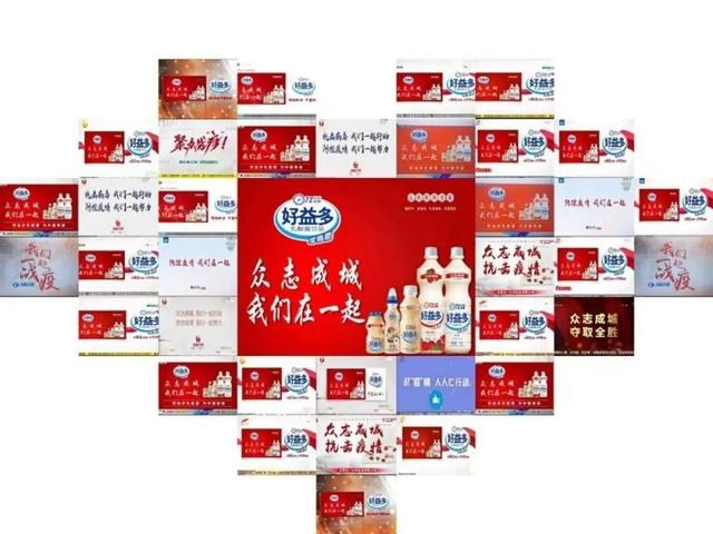 乳酸菌品类发展天时地利，乳酸菌市场分析