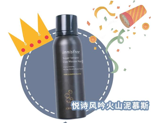 科颜氏白泥面膜的正确使用方法，科颜氏白泥清洁面膜的正确使用（告别油腻，黑头粉刺都给我退）