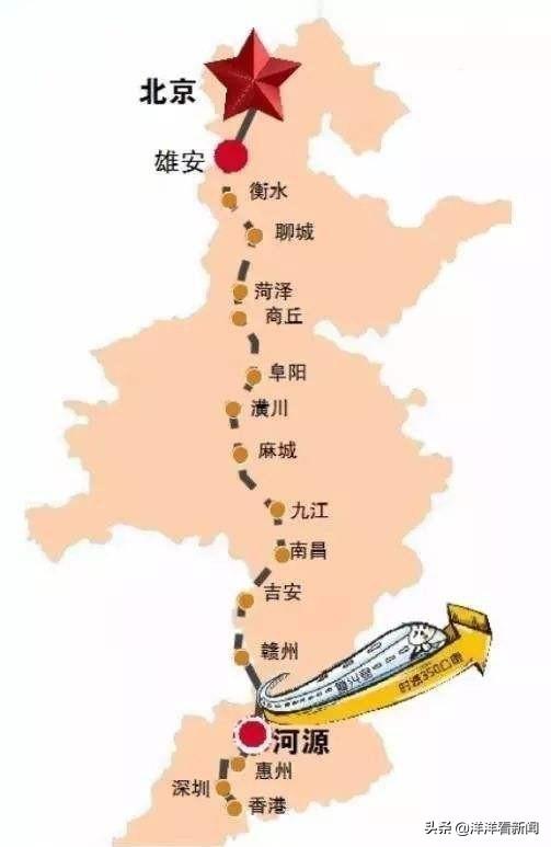 京港高铁经衡水市聊城菏泽商丘阜阳九江南昌等，2022京港高铁线路图