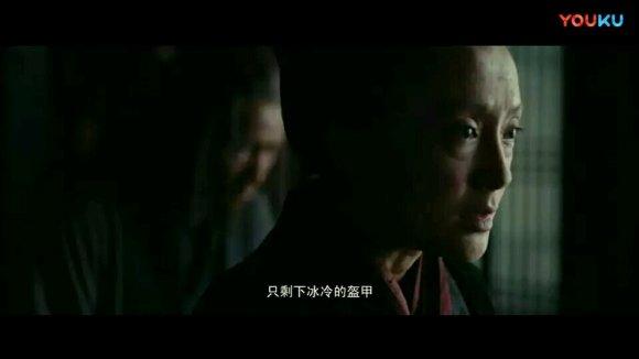 楚汉骄雄演员表，吕后演员表