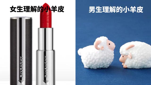 送女票满分礼物清单，直男再也不担心被骂了 情人节送什么礼物给女朋友