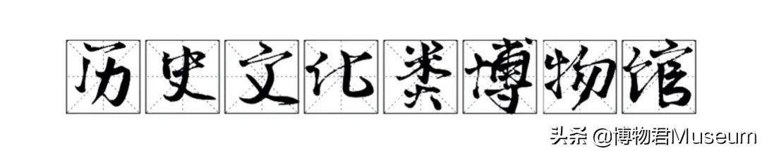 杭州博物馆有哪些，杭州有多少个博物馆