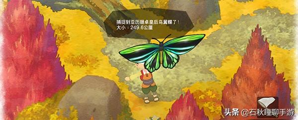 哆啦a梦牧场物语，哆啦a梦牧场物语剧情触发最全攻略（自然王国与和乐家人》——放松休闲的种田游戏）