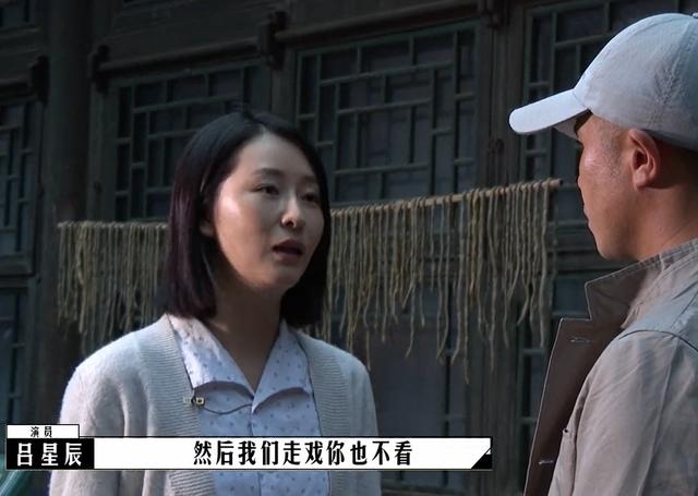 毕志飞新小城之春成片，2.2分烂片之导，洗白了