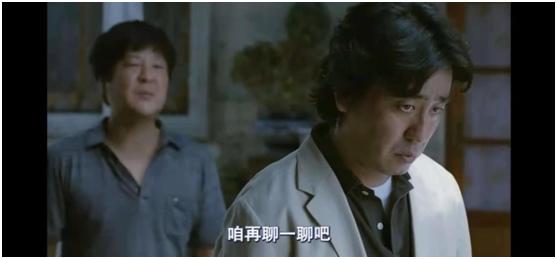 韩国三大血案之一青蛙少年失踪案，韩国真实未解悬案