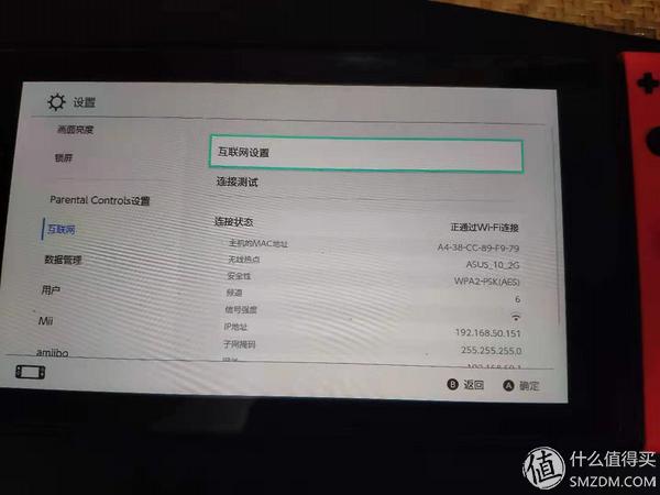 腾达ac10和tplinkac1900对比，多款百元级路由器
