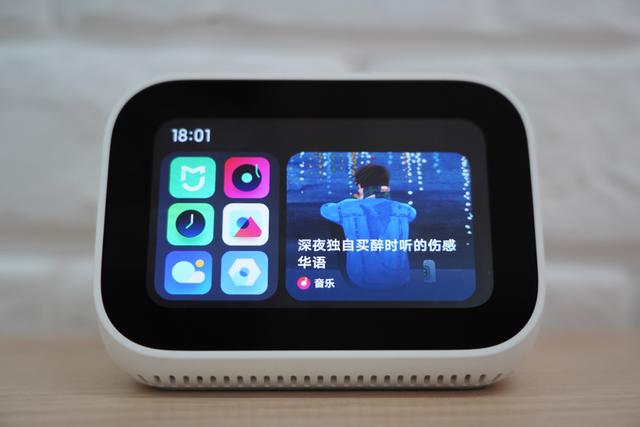 小米小爱ai智能音箱第一代参数，小米小爱触屏音箱体验评测