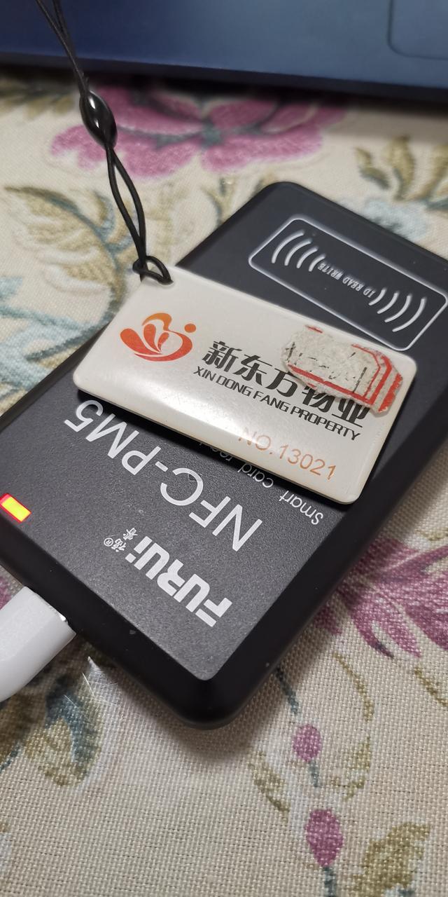 小米手环4nfc，一步步教你用小米手环4（小米手环4nfc版门禁卡设置教程）