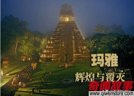 玛雅人的五大预言，玛雅人的五个预言其实是假的（2022年将是关键性的一年）