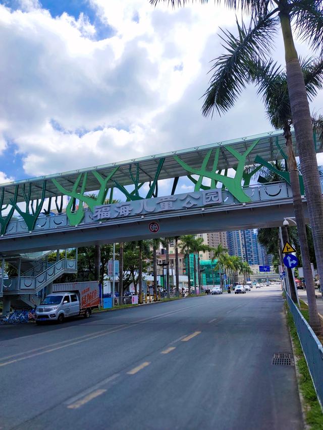 深圳儿童公园都有哪些，深圳又一家儿童公园