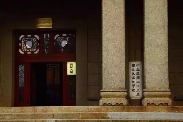 武汉学院图书馆，武汉83所大学图书馆