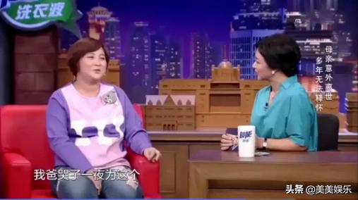  贾玲三十五岁近照，小品演员贾玲今年多大岁数