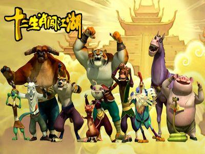 中华小子动画片，盘点那些令我们怀念的动画（国漫之光：中华小子）