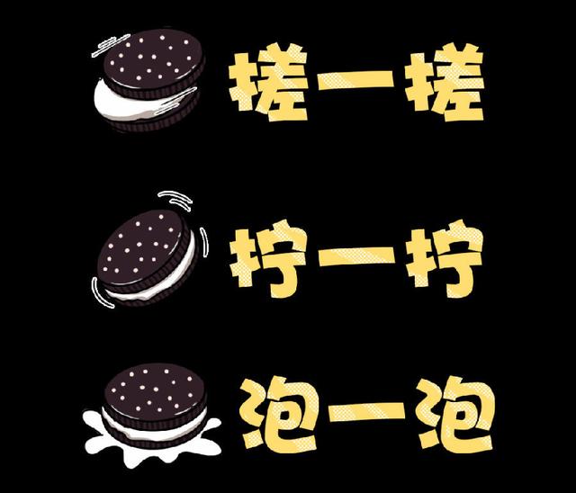 女性内衣小常识，注意这2个细节