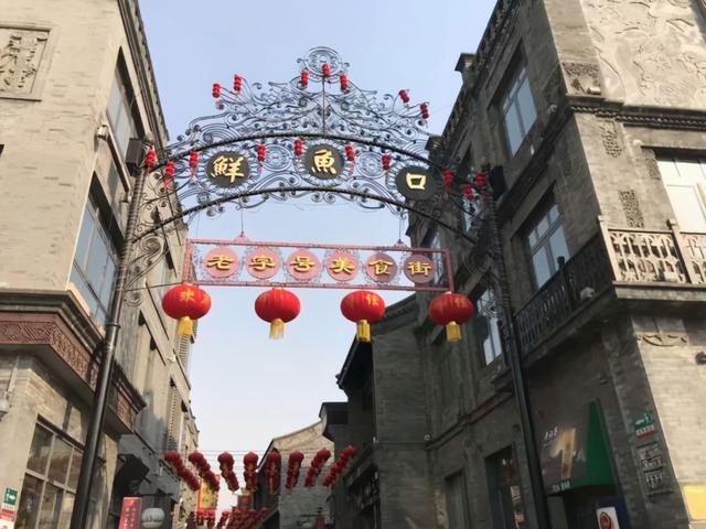 北京值得去看的景点，这些刷爆朋友圈的热门地值得去