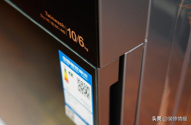 洗烘一体选购攻略，不走寻常路的町渥10Kg柜式洗烘一体机使用体验