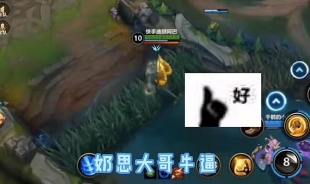 lol齐天大圣，lol齐天大圣孙悟空什么时候出的