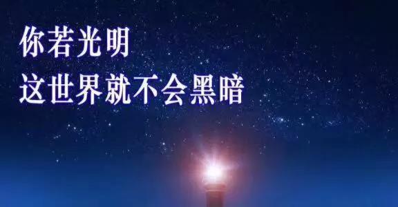 女人三种独立是什么，女人一定要学会这三个独立