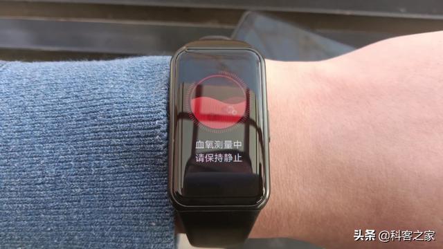 荣耀手环6简单操作，这3个使用小技巧可一定得知道