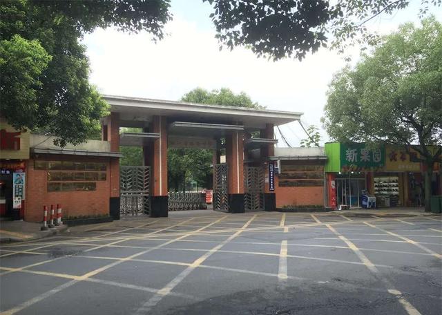 浙江十强高中宁波入围三个，宁波最好的十大高中