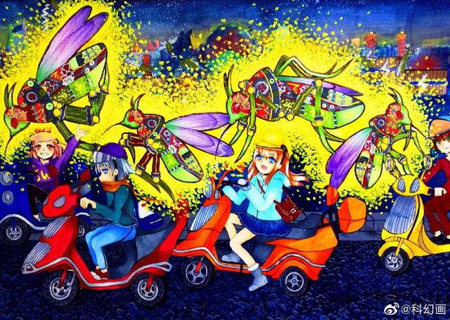 儿童科幻画图片大全，超全超经典科幻画（少年儿童科幻画大赛作品优秀）