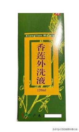 治疗足癣最快最好的办法是什么，用醋泡脚能摆脱足癣吗