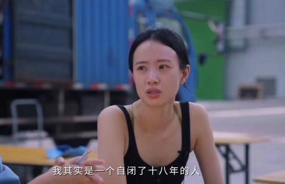 张纪中点评李梦，因耍大牌被删戏