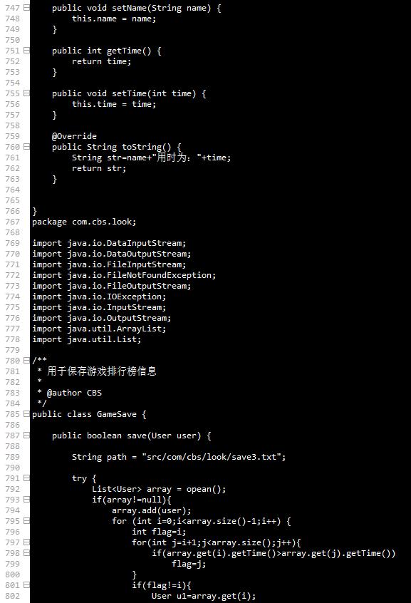 java小游戏，用java开发小游戏（哪些JAVA游戏让你疯狂过）