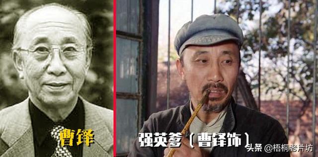 喜盈门80年代演员，弹指一挥三十八年