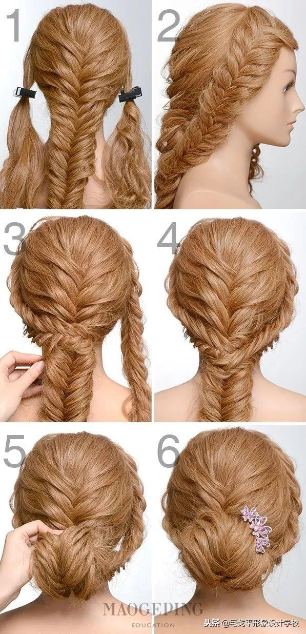 超实用新娘盘发造型图解教程，自己能扎最简单新娘盘发