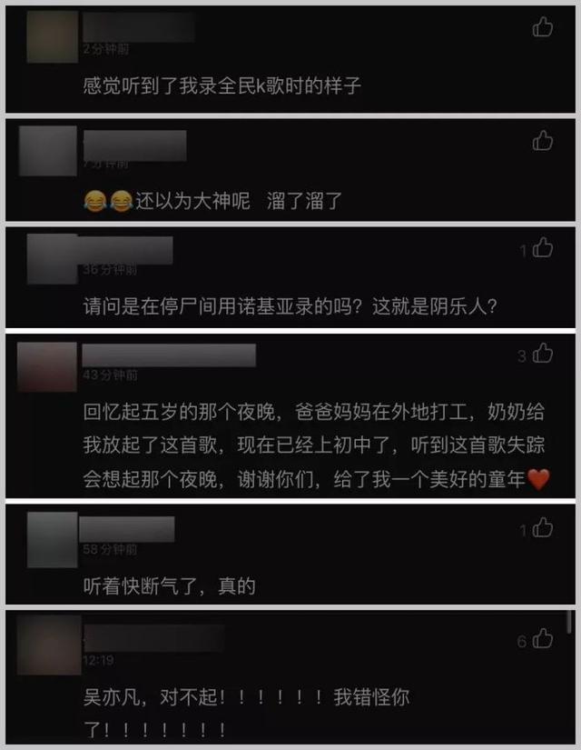 雾都说唱风格是什么，雾都是不是这季新说唱最被低估的选手