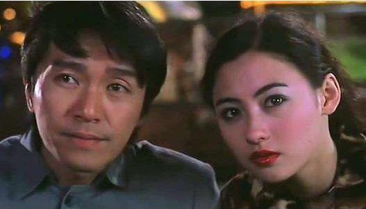 周星驰张柏芝莫文蔚合作的电影，烟雨黄柏山