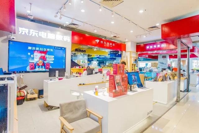 百脑汇上海店，百脑汇“五五购物节”优惠来啦