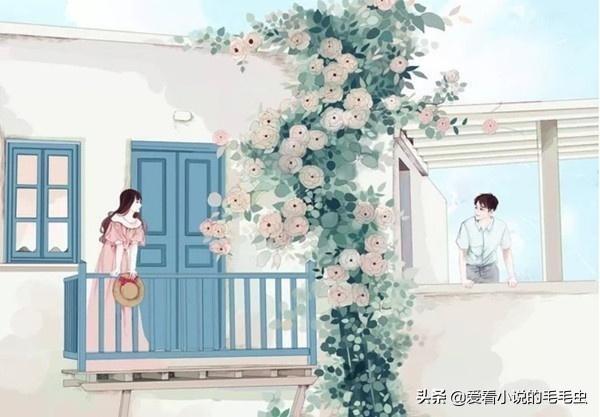 5本穿越七零年代的宠文，穿越七零文宠文推荐