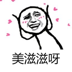 文件管理怎么清理，电脑管家怎么清理磁盘垃圾