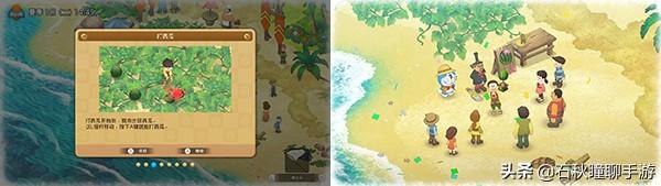 大雄的牧场物语第二年攻略，大雄的牧场物语第一年夏攻略