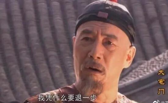 大宅门白景琦人物简介，大宅门中饰演白景琦祖父的老戏骨杜雨露去世