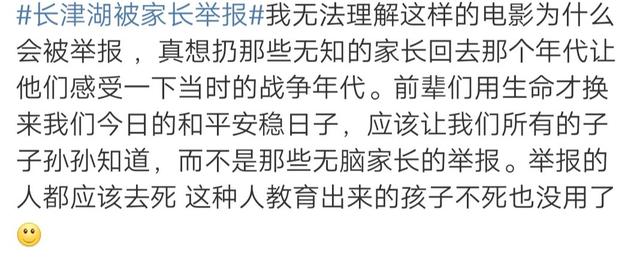 黄海冰演的老电视剧有哪些，18年前黄海冰这部古装剧