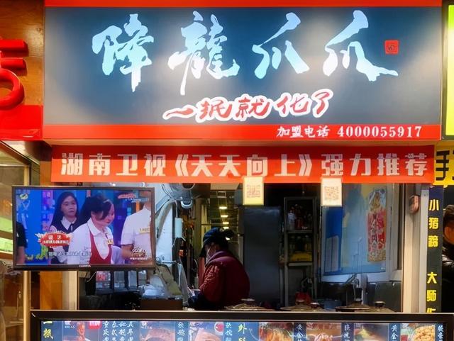 桂林好吃的小吃一条街，桂林路提到就流口水的8家名小吃