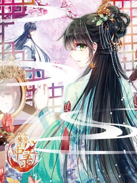 盘点三部最好看超甜的漫画，盘点三部超甜的兄弟情漫画