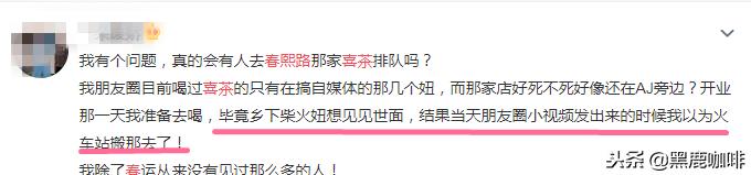 春熙路美食推荐网红，成都春熙路附近的美食