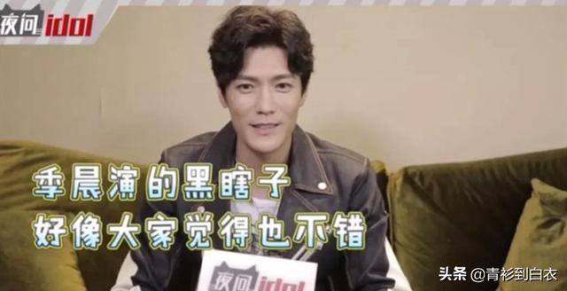 盗墓笔记小哥身高，黑眼镜和小哥谁更穷