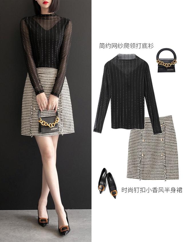 精致时髦的职场穿搭，看看我们的时髦OL是怎么搭配知性通勤风的