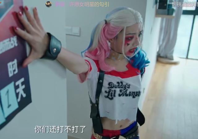 穿越火线网剧鹿晗吴磊,连豆瓣和知乎都在吹 穿越火线网剧鹿晗吴磊,连豆瓣和知乎都在吹