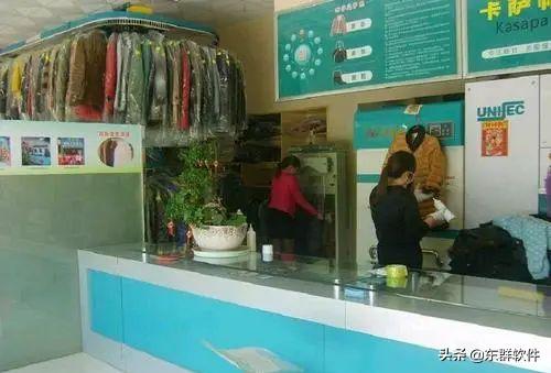 开一家干洗店需要经历哪些阶段，经营一家干洗店需要经历哪几个阶段