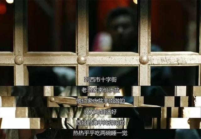 不止一面的西安，这里是西安