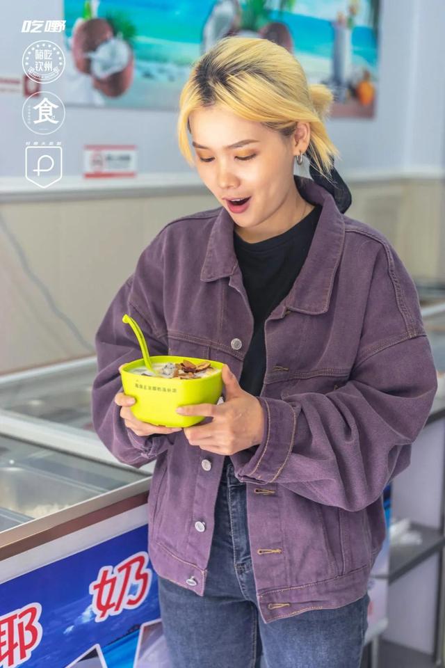 正宗海南椰汁，海南来的椰汁清补凉