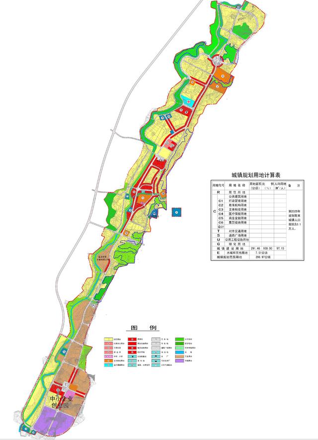 重庆丰都县一个中心镇，重庆丰都县各镇