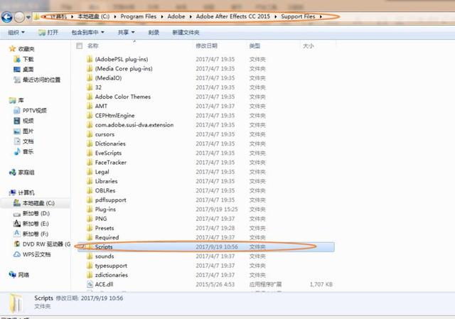 ae插件怎么安装，ae如何安装插件和脚本（附2021十大特效插件榜单）